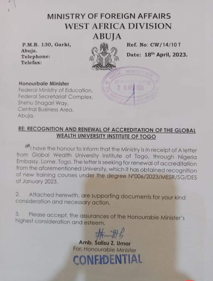 Nigerian Ministry of Education